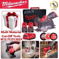 Kim.S Milwaukee M12FCOT-302X Multi Material Cut-Off Tools Free Angle Grinder Battery Full Set