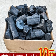 Outdoor Heating Baked Lychee Charcoal Charcoal Barbecue Whole Box Charcoal Tea Log Fruit Household G