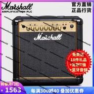 熱賣MARSHALL馬歇爾電吉他音箱MG15FX失真重金屬效果器進口馬勺音響