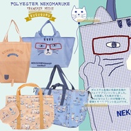 Exported to Japan 22 spring and summer new spectacled cat shopping bag series portable single shoulder and double shoulder large shopping and shopping supermarket bags 【SSY】