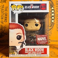 Funko Pop Marvel: Black Widow 619 | MCC