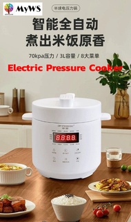 Electric Pressure Cooker 3L Small Mini Multi-Function Fully Automatic High-Pressure Rice 304 Stainle