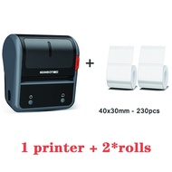 NIIMBOT เครื่องพิมพ์ฉลากขนาดเล็ก B3S 20-75มม. บลูทูธมัลติฟังก์ชั่นสายเคเบิลซูเปอร์มาร์เก็ตเครื่องพิม