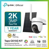 TP-Link │Tapo C615G KIT │ กล้องวงจรปิดใส่ซิมพร้อมแผงโซลาร์เซลล์ │ Solar-Powered Pan/Tilt 4G LTE Secu