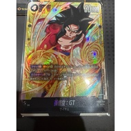 Dragon Ball Card Game TCG FB03-140 Goku GT SCR