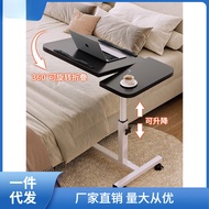 Bedside Table Bedside Table Laptop Table Lift Folding Table Lazy Bed Learning Wang Xiao DJ251011