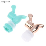 [MY] 12mm Leak Proof Faucet Water Tap Glass Wine Bottle Jar Water Tank Faucet With Filter Wine Valve