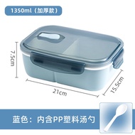 ST/🧿Tupperware（Tupperware）Lunch Box Lunch Box Canteen Meal Bowl Microwaveable Heating Grid Bento Box with Spoon Large Ca