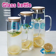 EyeSee Heat Resistant Kettle Jug Glass Water Jar Hot and Cold Juice Coffee Tea 1500ml