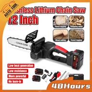 CLC ✧ 1888vf 12" Single-handed Lithium Electric Chainsaw Multifunctional Cordless Chainsaw High Powe