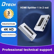 DTECH HDMI Splitter 1x2/1x4 4K 60Hz 1 in 4 Out UHD Video Distribution Switcher for TV Monitor EU Plu