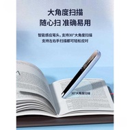 Applicable Universal Dictionary Learning University of Science and Technology Flying Pen Point Readi