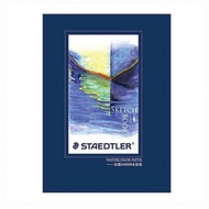 Germany STAEDTLER Italian Watercolor Paper Book 32k 16k