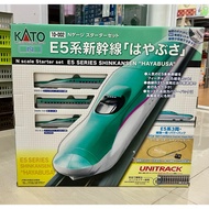 [N] (Secondhand Good Condition) KATO 10‐002 E5 HAYABUSA Shinkansen STARTER SET E5