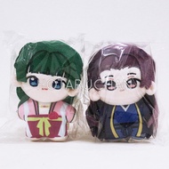 [READY STOCK] The Apothecary Diaries (Kusuriya no Hitorigoto) Nunu Plush Doll Mao Mao Jinshi
