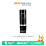 [12.15Hot Item] EZhome Handheld Espresso Maker รุ่น EL06 เครื่องชงกาแฟแบบพกพา แบบแคปซูลเนสเพรสโซ และ