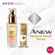 AVON Anew Renewal Power Serum