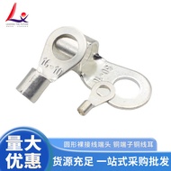 OT4-4 Round Bare Terminal Block Copper Terminal Copper Wire Ear Connector  Wholesale Copper Wire Lug