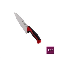 Atlantic Chef Efficient Chef's Knife Red