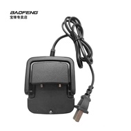 Baofeng BF-E50 S5 T99PLUS S88 868 888SPLUS Baofeng Walkie-Talkie Charger Universal