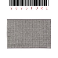 IKEA TOFTBO Bath Mat 40cmX60cm [1pc] Grey White/Melange