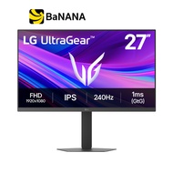 จอมอนิเตอร์ LG UltraGear 27G440A-B Gaming Monitor (IPS 240Hz) by Banana IT