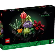 LEGO 10309 + 10280 Bundle