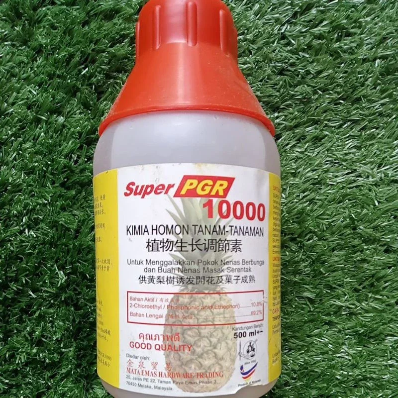 Super PGR 10000 (hormon/penggalak buah buahan)500ml