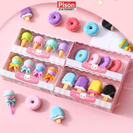 2B Pison pencil eraser Set with many cute patterns that can be given as a gift for children - 1 Set