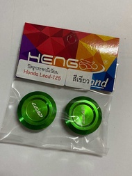 ปิดรูกระจกLead125 สีเขียว งานมิเนียม ราคาต่อ1คู่ By Heng screw