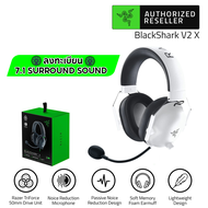 [มีรหัส 7.1]หูฟัง Razer BlackShark V2 X with mic Noise Cancellation Gaming Headphones หูฟังครอบหู หู