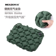 Wilderness Explorer Outdoor Press Inflatable Cushion Camping Moisture-Proof Cushion Lightweight Cush