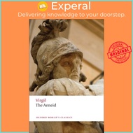 The Aeneid by C. Day Lewis (UK edition, paperback)