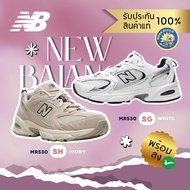 Shoes NB530 MR530SH MR530SG Lightweight Comfortable To Wear No.1 Sales