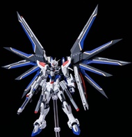 GUTIAN | Gundam HG Strike Freedom Gunpla Model Toy