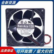 9G1224E102/E107/E115/E111/E101/104 Sanyo 0.34A Fan E1D01/D07/D08