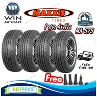 ยางรถยนต์ ขนาด 215/65R15 215/65R16 205/70R15 215/70R15 195R14 รุ่น MA579 ยี่ห้อ MAXXIS