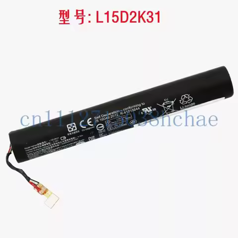 For Lenovo YOGA 3 YT3-850F YT3-850M/L L15C2K31 L15D2K31 Tablet Battery