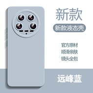 เคสโทรศัพท์ซิลิโคนเหลวบางเฉียบสำหรับ Xiaomi 15 Ultra 17 pro 17 pro Max 13 ซองป้องกันเลนส์เต็มจอ 12 ซ