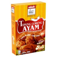 ADABI TEPUNG GORENG AYAM ASLI/TEPUNG GORENG PISANG