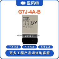 Omron omron Relay G7J-4A-B Safety Relay 10 Pin Solid State Car Relay DC24V
