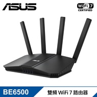 【ASUS 華碩】RT-BE82U WiFi 7 雙頻 BE6500 路由器/分享器