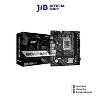 MAINBOARD (เมนบอร์ด) ASROCK H610M-H2/M.2 D5 (SOCKET LGA 1700 DDR5 MICRO-ATX)