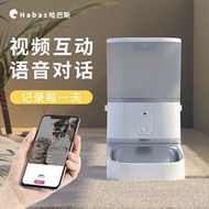 自動貓糧機 規格請看圖片 全新 只是拆了包裝 Habas Smart Pet Feeder with Camera