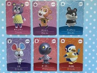第五彈 Animal Crossing 動物森友會 Amiibo 正版日版