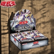 Yugioh OCG Duel Monsters Duel Monsters ALLIANCE INSIGHT Alliance Insight