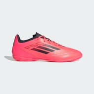 Adidas F50 Club Indoor Boots Futsal Shoe IF1346