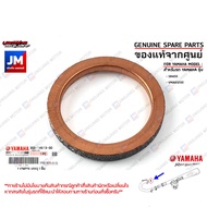 3GD146130000 Exhaust Pipe Gasket Genuine YAMAHA SR400 VMAX1200