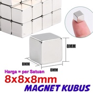 1 Piece Strong Neodymium Magnet 8x8x8mm Square Block 8x8x8 mm Square Cube N25 contents 1 pcs