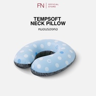 FN CHERISH TEMPSoft หมอนรองคอ เมมโมรี่โฟม รองรับต้นคอกระชับ นวัตกรรมปรับความนุ่มตามอุณหภูมิร่างกาย